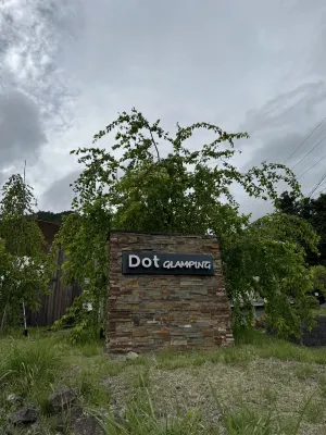 Dot Glamping Fuji Cerca del hotel Photos