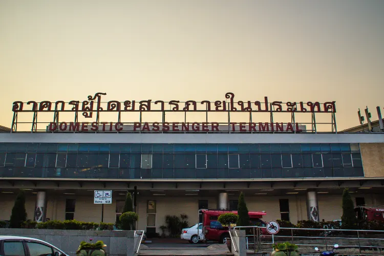 치앙마이 국제공항(CNX)