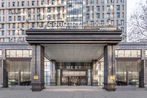 Country Inn & Shenyang North Railway Station Financial Center Subway Station Terpilih Photos