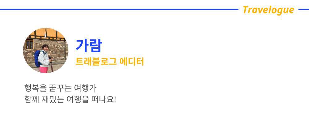 후쿠오카 타워